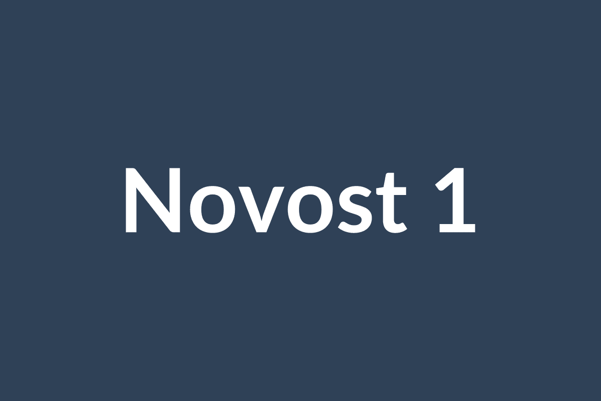 Открытие нового зала №1