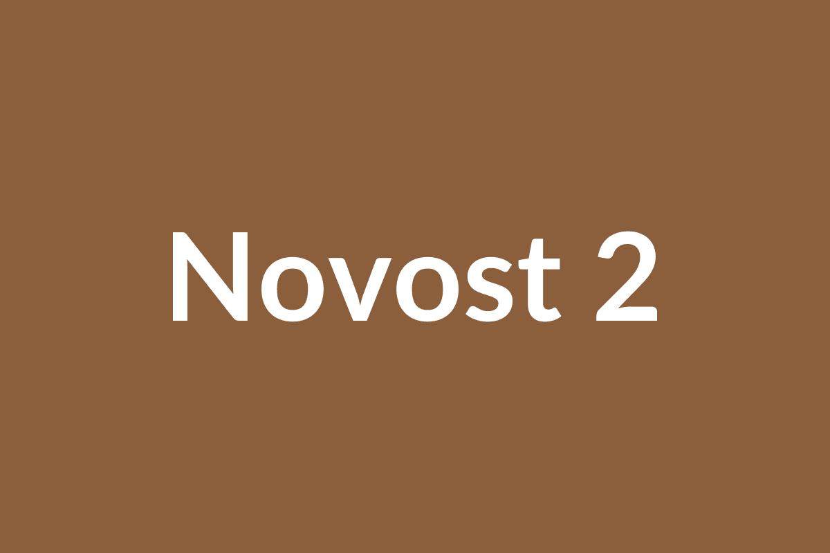 Скидка на аренду в будни №2