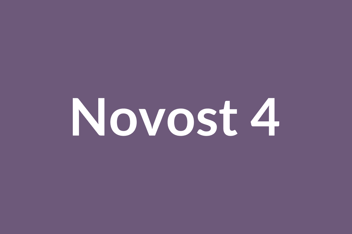 Новое световое оборудование №4