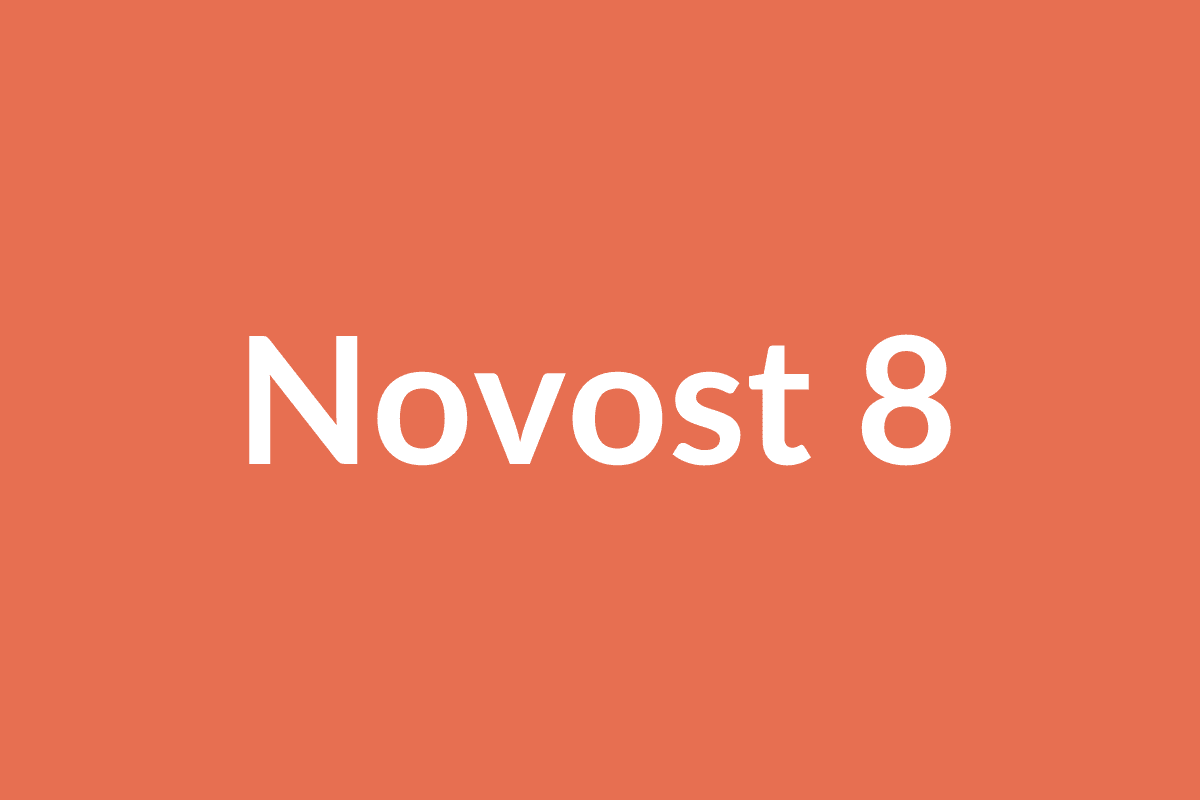 Фотозона в подарок №8