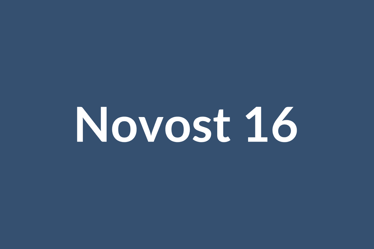 Открытие нового зала №16