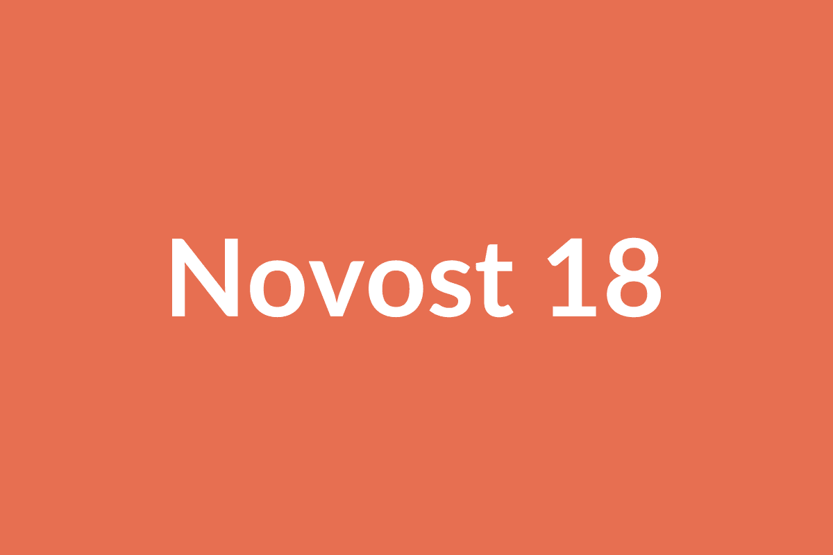 Праздничное оформление №18