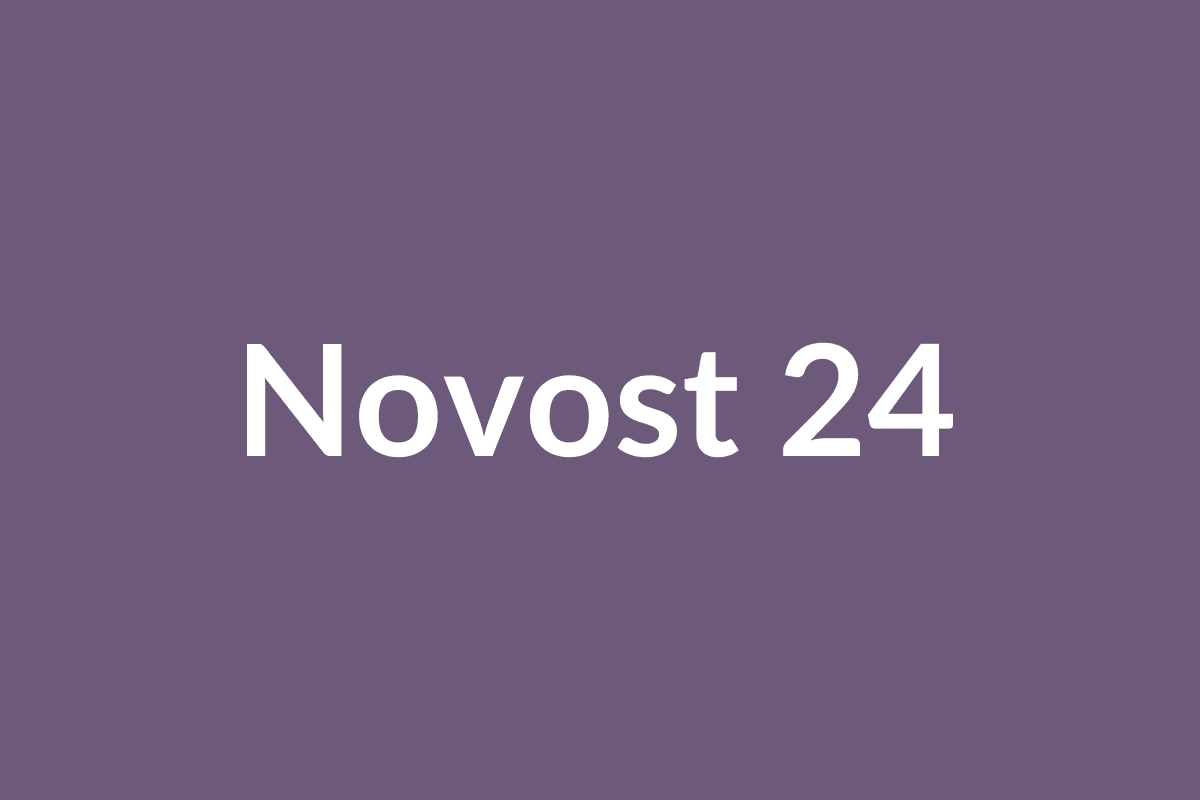 Ночные тарифы №24