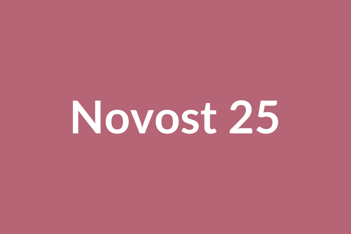 Корпоративные пакеты №25