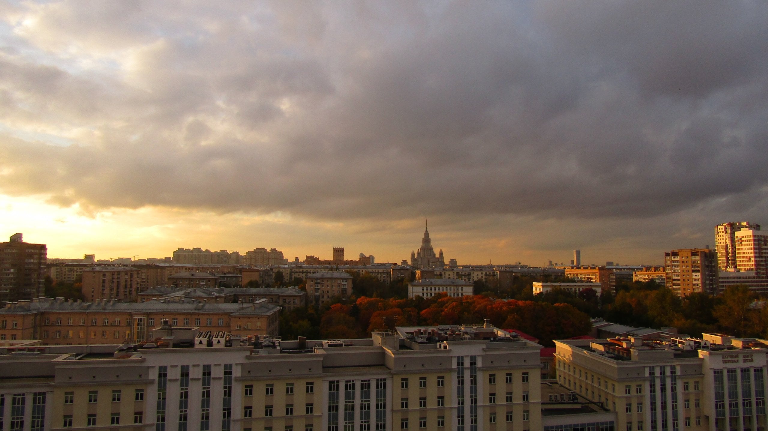 Аренда площадки Видовой Лофт Тукан c видом на МГУ в Москве — фото 1